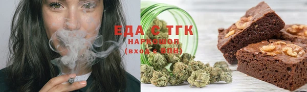 PSILOCYBIN Алексеевка