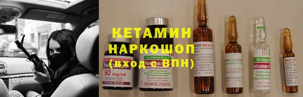 кокс Алзамай