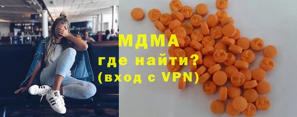 амфетамин Алексин