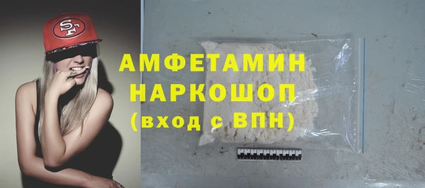 PSILOCYBIN Алексеевка