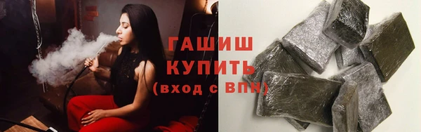 PSILOCYBIN Алексеевка