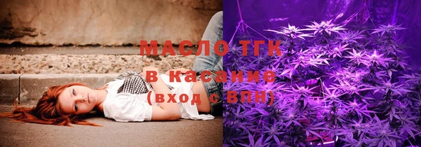 меф VHQ Снежинск