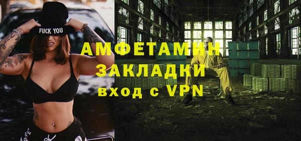 кокс Алзамай