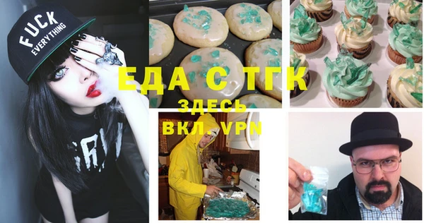 кокс Алзамай