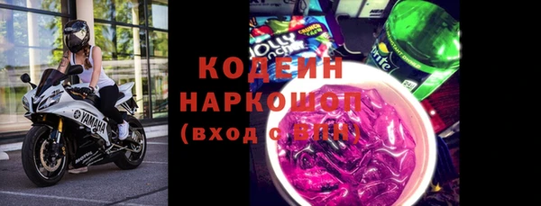 кокс Алзамай