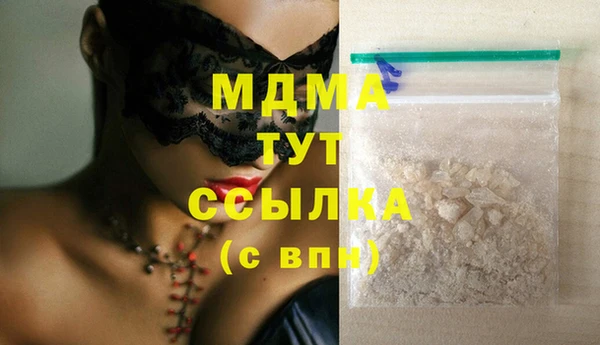 кокс Алзамай