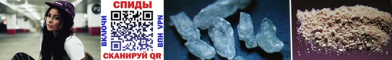 МЕТАМФЕТАМИН Methamphetamine  где найти наркотики  Закаменск 